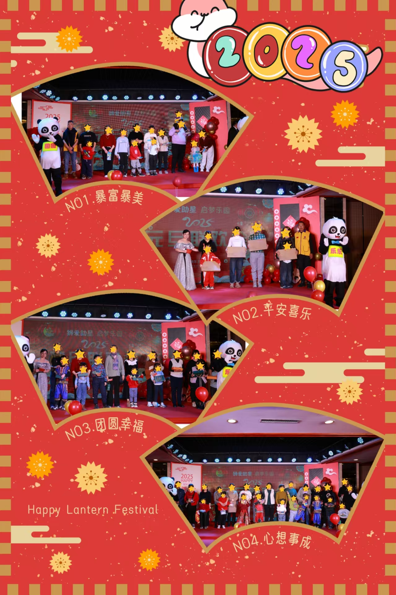 1737513346772063.jpg 1737513346772063.jpg