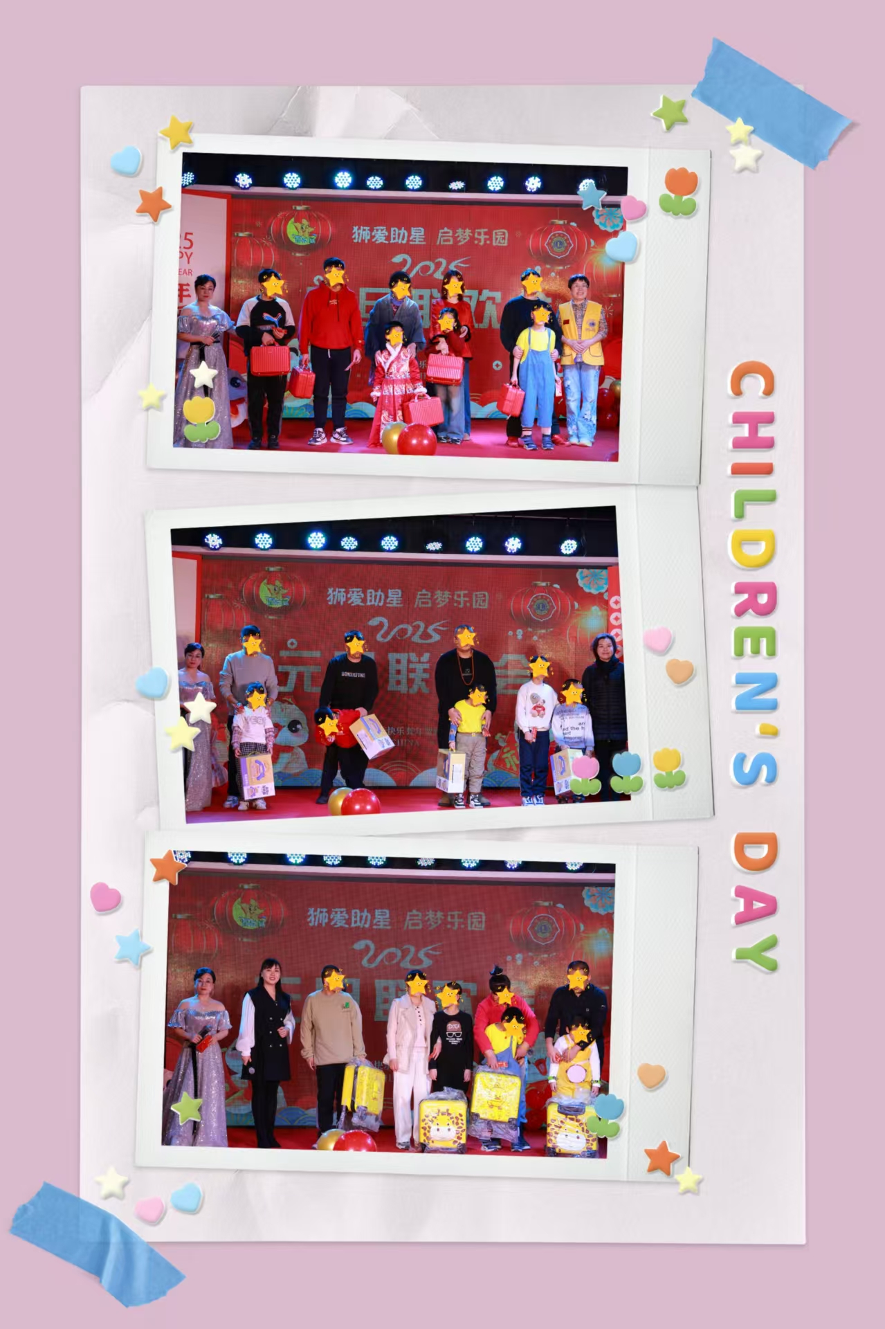 1737513348998608.jpg 1737513348998608.jpg