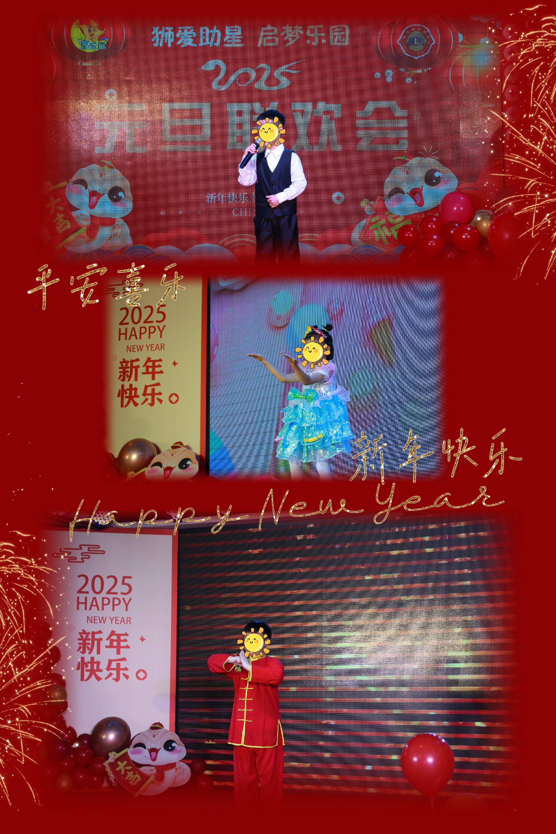 1737513353108903.jpg 1737513353108903.jpg