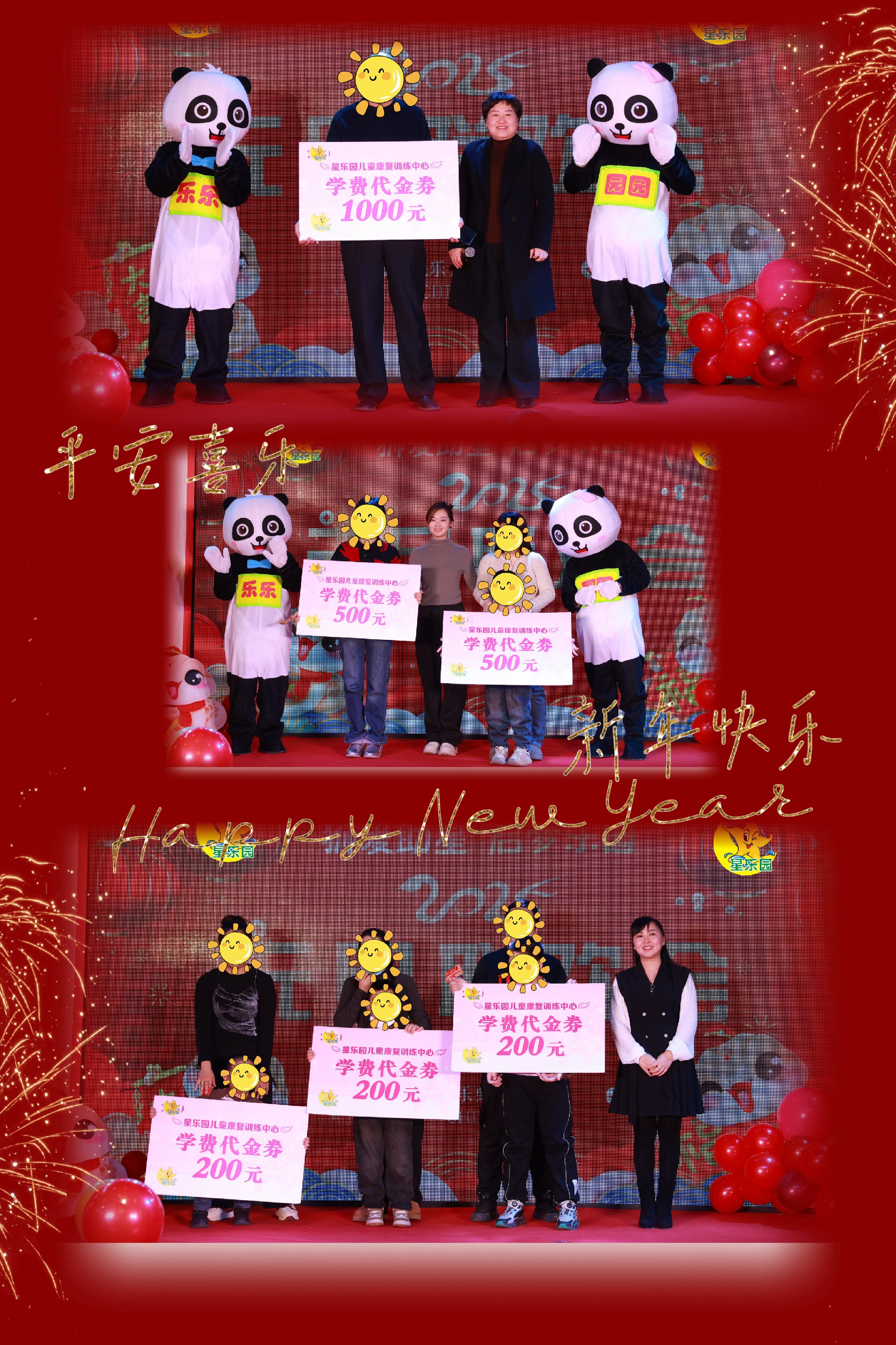 1737513355171176.jpg 1737513355171176.jpg