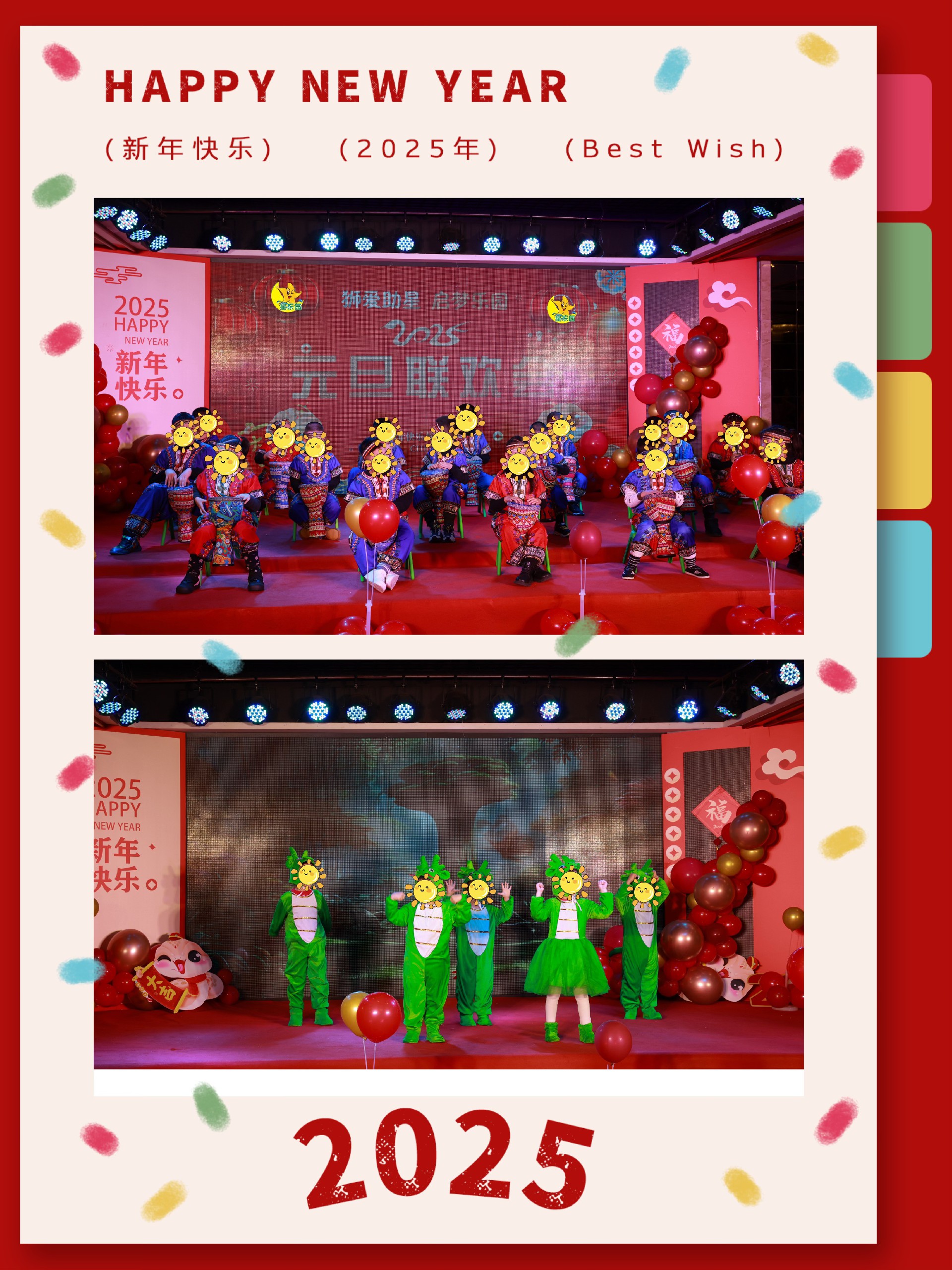 1737513357755456.jpg 1737513357755456.jpg