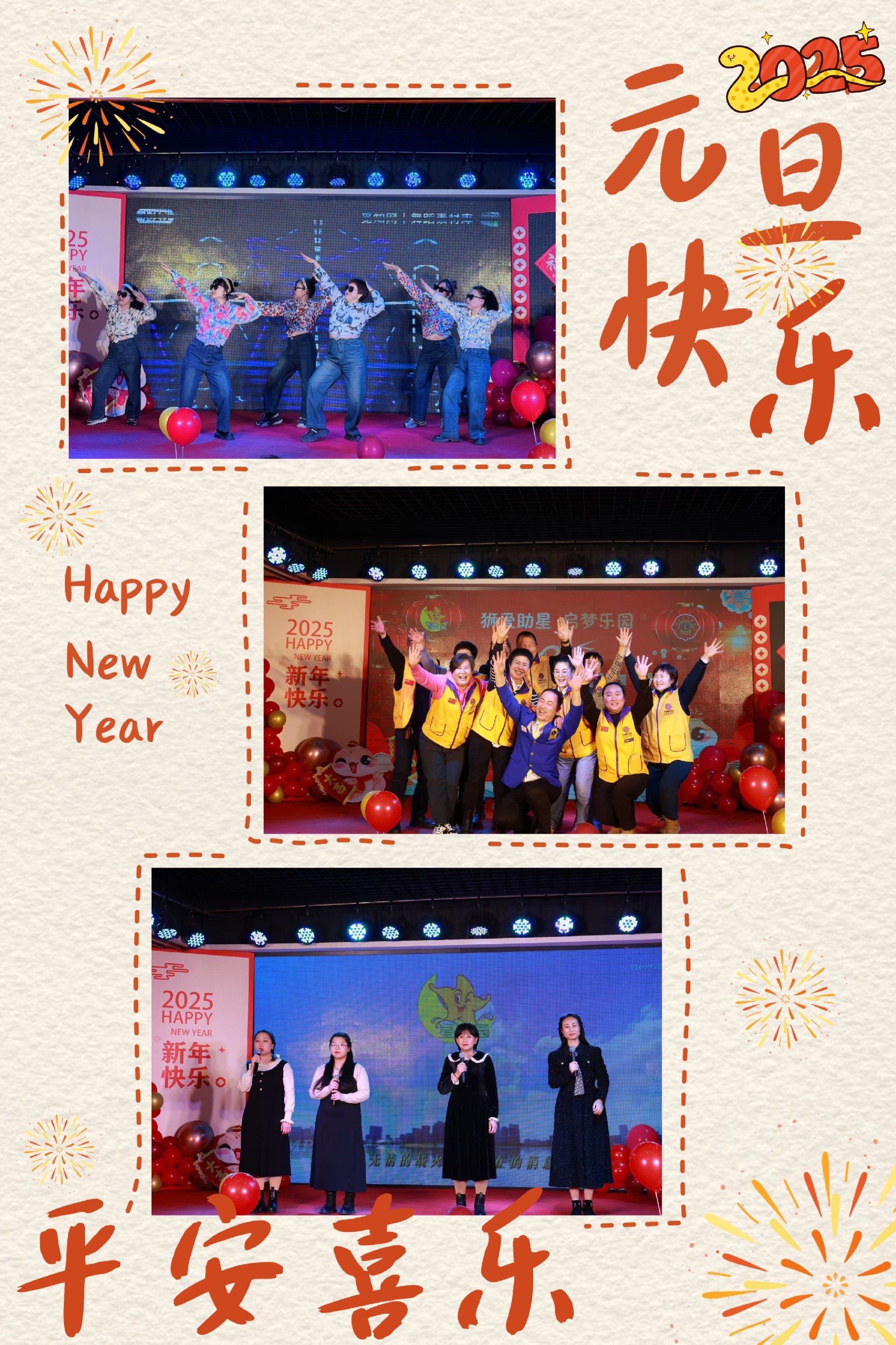 1737513366198720.jpg 1737513366198720.jpg